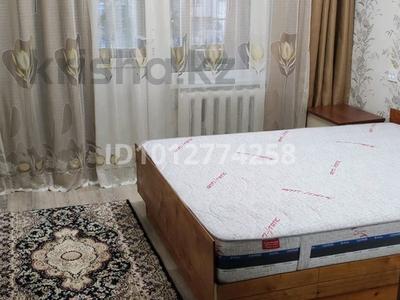 2-бөлмелі пәтер · 52 м² · 1/5 қабат, 5 микр 21, бағасы: 200 000 ₸ в Конаеве