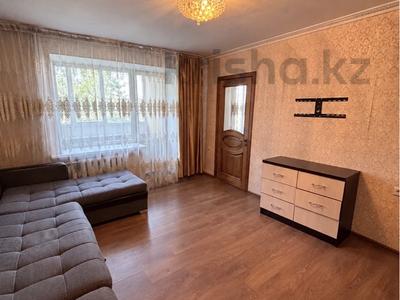 3-комнатная квартира · 55 м² · 3/9 этаж, Есенберлина 28 за 21.5 млн ₸ в Астане, Сарыарка р-н