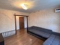 3-комнатная квартира · 55 м² · 3/9 этаж, Есенберлина 28 за 21.5 млн ₸ в Астане, Сарыарка р-н — фото 4