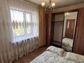 3-комнатная квартира · 55 м² · 3/9 этаж, Есенберлина 28 за 21.5 млн ₸ в Астане, Сарыарка р-н — фото 6