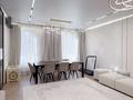 2-комнатная квартира · 75 м² · 4/10 этаж, Бухар Жырау за 450 000 ₸ в Алматы, Бостандыкский р-н — фото 4