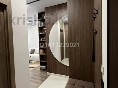 1-комнатная квартира · 43 м² · 12/16 этаж, Тауелсиздик 40 — Калба за 33 млн ₸ в Астане, Алматы р-н