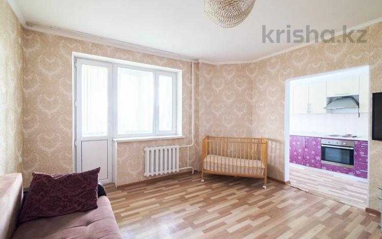 3-комнатная квартира, 77 м², 8/10 этаж, Сатпаева 21