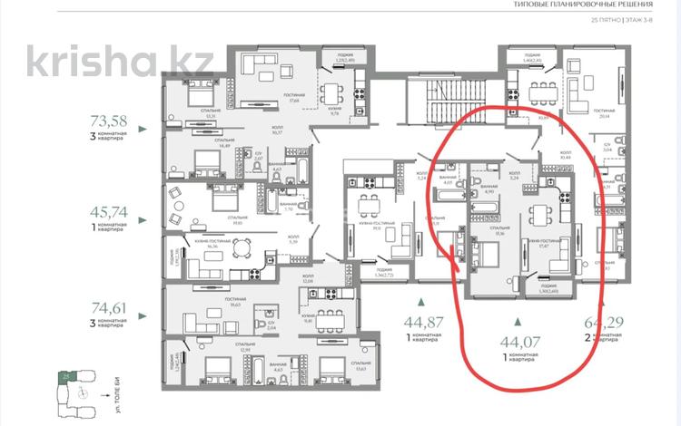 1-бөлмелі пәтер · 44.07 м² · 8/9 қабат, Толе би (в шаге от Барыс Арена) 43, бағасы: 30 млн ₸ в Астане, Нура р-н — фото 2