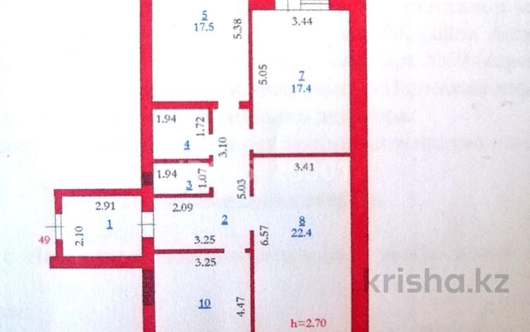 3-комнатная квартира, 100 м², 3/6 этаж, мкр. Алтын орда 29 к1 за 21 млн 〒 в Актобе, мкр. Алтын орда — фото 2