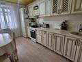 3-бөлмелі пәтер · 65 м² · 10/10 қабат, Назарбаева 161, бағасы: 25.5 млн ₸ в Павлодаре — фото 6