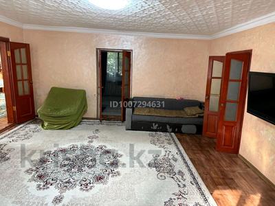 Отдельный дом · 6 комнат · 180 м² · 7 сот., Кудайбердиева за 48 млн 〒 в 