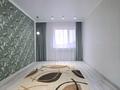 3-комнатная квартира · 88.6 м² · 5/6 этаж, мкр Строитель 3 А за 41 млн ₸ в Уральске — фото 5