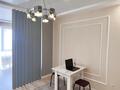 1-комнатная квартира · 31 м² · 6/9 этаж, мкр Шугыла 340/3 - 340/3к17, 340/8 - 340/8 к5 за 23 млн ₸ в Алматы, Наурызбайский р-н — фото 2