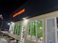 Магазины и бутики · 300 м² за 93 млн ₸ в Коянкозе — фото 14