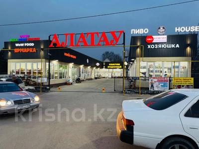 Магазины и бутики · 300 м² за 93 млн ₸ в Коянкозе