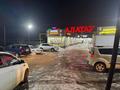 Магазины и бутики · 300 м² за 93 млн ₸ в Коянкозе — фото 4