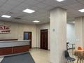 Свободное назначение, офисы • 4100 м² за 5.5 млрд 〒 в Алматы, Медеуский р-н — фото 5