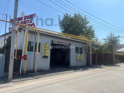 Офисы, азс, автосервисы и автомойки · 420 м² за ~ 999.9 млн ₸ в Алматы, Бостандыкский р-н