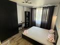 2-комнатная квартира · 52 м² · 6/12 этаж, мкр Калкаман-1, Калкаман 5/12 — Проспект Райымбека за 41.5 млн ₸ в Алматы, Наурызбайский р-н — фото 18