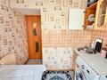 1-комнатная квартира · 32 м² · 3/4 этаж, Исаева 30 за 28.5 млн ₸ в Алматы, Алмалинский р-н — фото 3