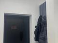 Отдельный дом · 6 комнат · 150 м² · 7.5 сот., 271 608 — Жағалу мен Сұңқар за 65 млн ₸ в  — фото 6