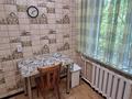 1-комнатная квартира · 34.3 м² · 3/5 этаж, Карбышева 32 за 16.5 млн ₸ в Усть-Каменогорске — фото 8