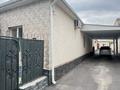 Свободное назначение · 291.9 м² за 100 млн ₸ в Шымкенте, Енбекшинский р-н