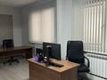Свободное назначение · 291.9 м² за 100 млн ₸ в Шымкенте, Енбекшинский р-н — фото 7