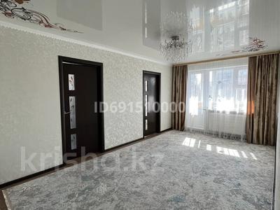 4-комнатная квартира · 61.4 м² · 4/5 этаж, 7 микрорайон 64 за 17 млн 〒 в Темиртау