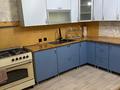 3-бөлмелі пәтер · 90 м², Астана 2 — Напротив президентского парка, бағасы: 250 000 ₸ в Таразе — фото 14