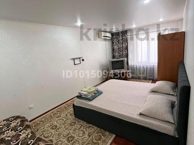 1-бөлмелі пәтер · 45 м² · 1/5 қабат, Привокзальный 3 19 — Дина,Car City, недалеко от вокзала, бағасы: 8 000 ₸ в Атырау, мкр Привокзальный-3