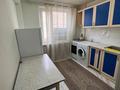1-комнатная квартира · 45 м² · 1/5 этаж, Привокзальный 3 19 — Дина,Car City, недалеко от вокзала за 8 000 ₸ в Атырау, мкр Привокзальный-3 — фото 4