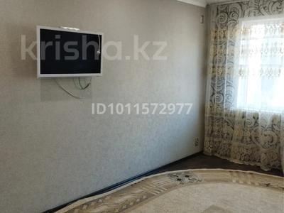 2-комнатная квартира · 48 м² · 3/5 этаж, Сергей Тюленина 1/6 за 130 000 〒 в Уральске