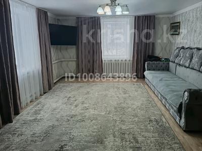 3-комнатная квартира · 90 м², Кавказская 41В1 за 11 млн ₸ в Денисовке