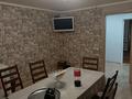 3-комнатная квартира · 90 м², Кавказская 41В1 за 11 млн ₸ в Денисовке — фото 10