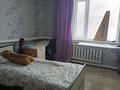 3-комнатная квартира · 90 м², Кавказская 41В1 за 11 млн ₸ в Денисовке — фото 4