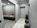 2-комнатная квартира · 62.1 м² · 7/9 этаж, Баймагамбетова 30Б за 35.5 млн ₸ в Костанае — фото 7