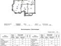 3-бөлмелі пәтер · 74.5 м² · 11/12 қабат, Улы Дала 55/2 — Expo, Samal Park, бағасы: 42 млн ₸ в Астане, Есильский р-н — фото 14
