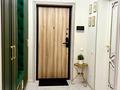 2-комнатная квартира · 55 м² · 10/16 этаж, Розыбакиева 388 — Мега, Парк Президента за 25 000 ₸ в Алматы, Бостандыкский р-н — фото 14