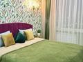 2-комнатная квартира · 55 м² · 10/16 этаж, Розыбакиева 388 — Мега, Парк Президента за 25 000 ₸ в Алматы, Бостандыкский р-н — фото 2
