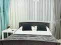 2-комнатная квартира · 55 м² · 10/16 этаж, Розыбакиева 388 — Мега, Парк Президента за 25 000 ₸ в Алматы, Бостандыкский р-н — фото 6