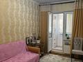 3-комнатная квартира · 62.9 м² · 3/5 этаж, мкр Мынбулак 21 за 25 млн ₸ в Таразе — фото 9