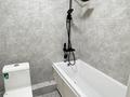 1-комнатная квартира · 35 м² · 1/9 этаж, Райымбек 590/16 за 200 000 ₸ в Алматы, Наурызбайский р-н — фото 9