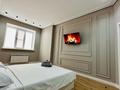 1-бөлмелі пәтер · 50 м² · 2/5 қабат, Алтын орда ш/а., Мкр. Алтын орда, Мангилик ел 32а, бағасы: 230 000 ₸ в Актобе, мкр. Алтын орда — фото 9