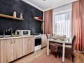 2-комнатная квартира · 54 м² · 5/9 этаж, ул. Орынбор 12 — Пр.Кабанбай батыра. велотрек Сарыарка, ледовый дворец Алау, Астана Арена, Ледовая арена академия фигурного катания, , Дворец единоборств имени Ушкемпирова за 20 000 ₸ в Нура р-н — фото 21