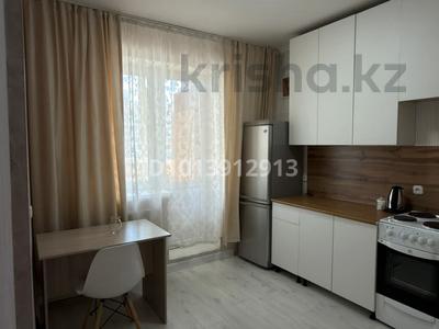 1-комнатная квартира · 40 м² · 12/17 этаж, мкр Юго-Восток, Бауыржана Момышулы 28 — Ашимова, Букетова, Момышулы за 13 000 ₸ в Караганде, Казыбек би р-н