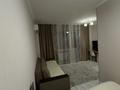 1-комнатная квартира · 40 м² · 12/17 этаж, мкр Юго-Восток, Бауыржана Момышулы 28 — Ашимова, Букетова, Момышулы за 13 000 ₸ в Караганде, Казыбек би р-н — фото 12