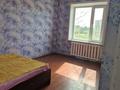 3-комнатная квартира · 68 м² · 5/5 этаж, Юности 69 за 18 млн ₸ в Семее — фото 6