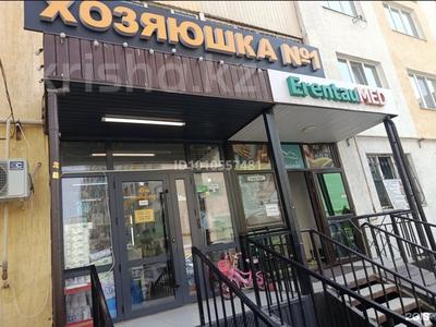 Кеңселер, дүкендер мен бутиктер, қоғамдық тамақтану орны, сұлулық салондары, медорталықтар мен дәріханалар, білім орталықтары, ойын-сауық · 90 м², бағасы: 90 млн ₸ в Алматы, Наурызбайский р-н