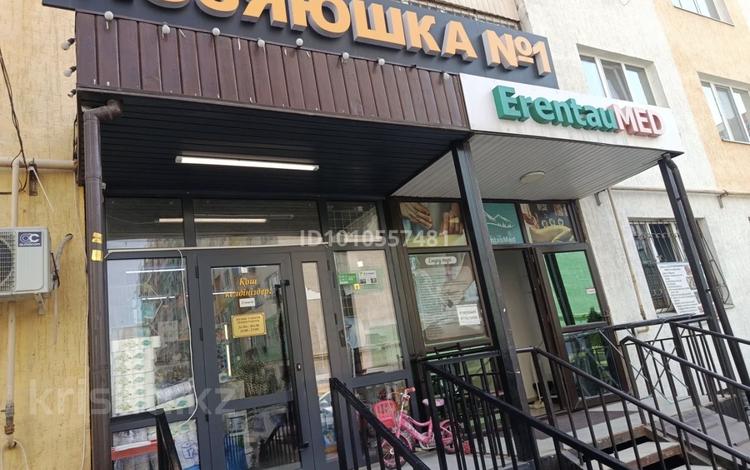 Кеңселер, дүкендер мен бутиктер, қоғамдық тамақтану орны, сұлулық салондары, медорталықтар мен дәріханалар, білім орталықтары, ойын-сауық · 90 м², бағасы: 90 млн ₸ в Алматы, Наурызбайский р-н — фото 2