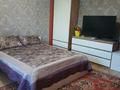 3-комнатная квартира · 60 м² · 2/3 этаж, мкр Нуршашкан (Колхозши) 7 — Возле Аэропорта за 15 000 〒 в Алматы, Турксибский р-н — фото 4