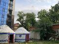 Свободное назначение, магазины и бутики, склады, салоны красоты, развлечения, студии · 15 м² за 165 000 ₸ в Алматы, Медеуский р-н — фото 9