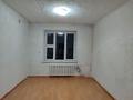 1-бөлмелі пәтер · 19 м² · 2/2 қабат, Чернышевского 2 — Акан Сери, Чернышевского, бағасы: 85 000 ₸ в Алматы, Турксибский р-н — фото 2