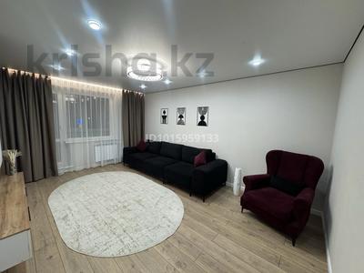 2-бөлмелі пәтер · 50 м² · 4/9 қабат, Н.Назарбаева 46, бағасы: 29.5 млн ₸ в Павлодаре